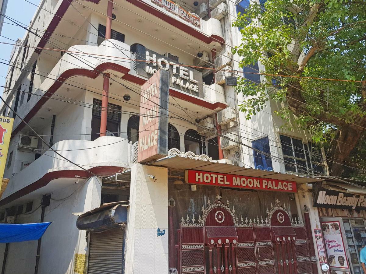 Oyo 30288 Hotel Moon Palace Lucknow Exterior foto